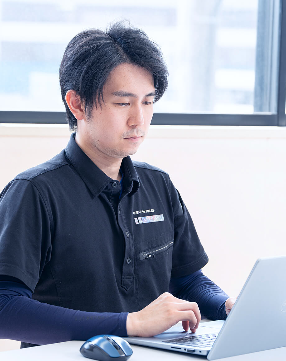 メッセージ04:変化は、不安か。それともチャンスか。